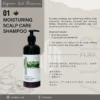 Aura 01 Moisturing Scalp Care Shampoo