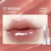 CHIOTURE Lip Gloss  Mirror Water Gloss Lip Glaze Moisturizing Lip Oil
