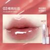 CHIOTURE Lip Gloss  Mirror Water Gloss Lip Glaze Moisturizing Lip Oil