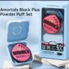 AMORTALS Black Plus Powder Puff Set with Container Makeup Sponge